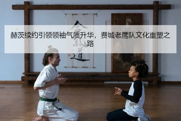 he-ci-xu-yue-yin-ling-ling-xiu-qi-zhi-sheng-hua-fei-cheng-lao-ying-dui-wen-hua-zhong-su-zhi-lu-2-461.jpg